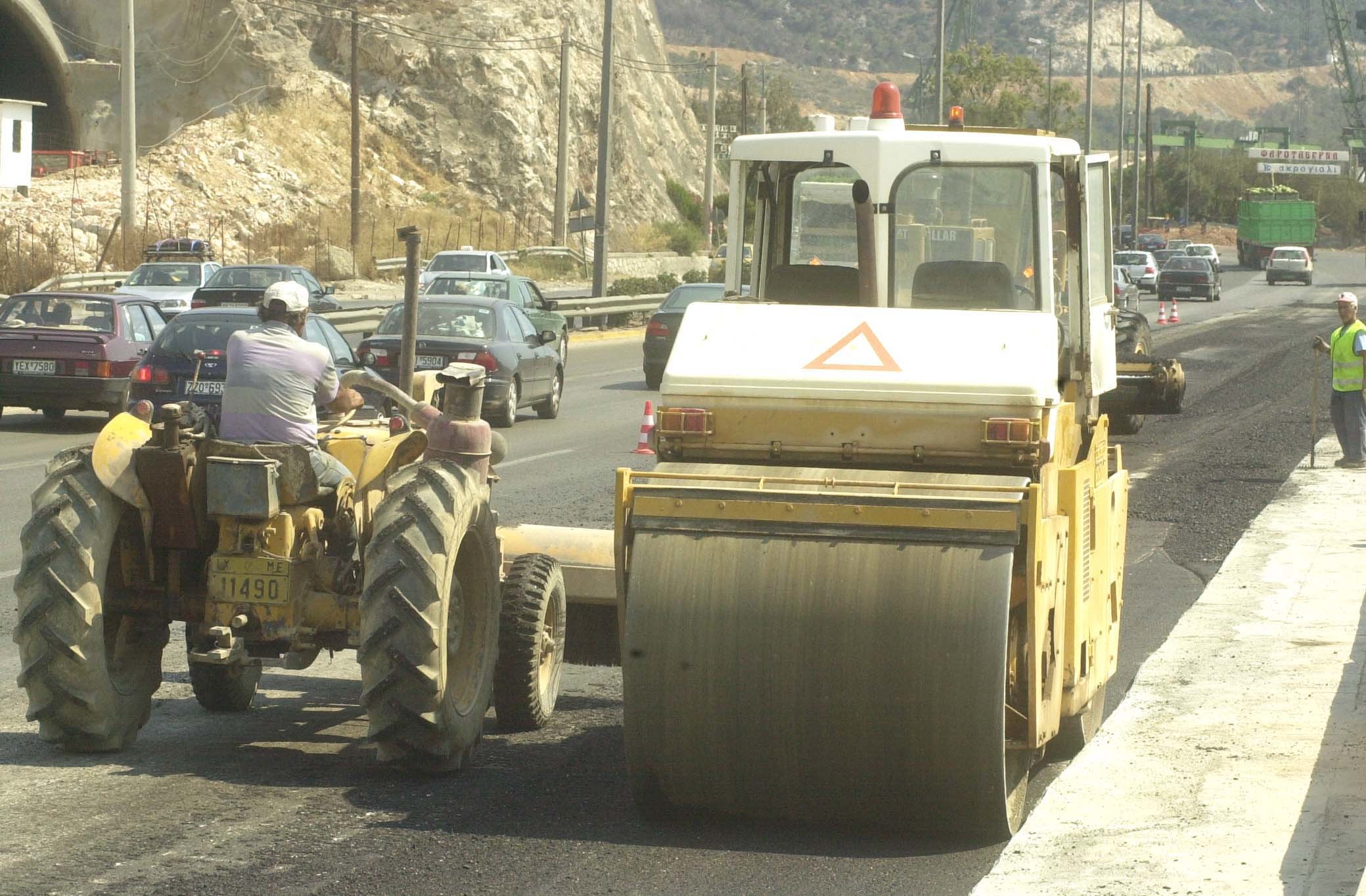 (ΦΩΤΟ EUROKINISSI)