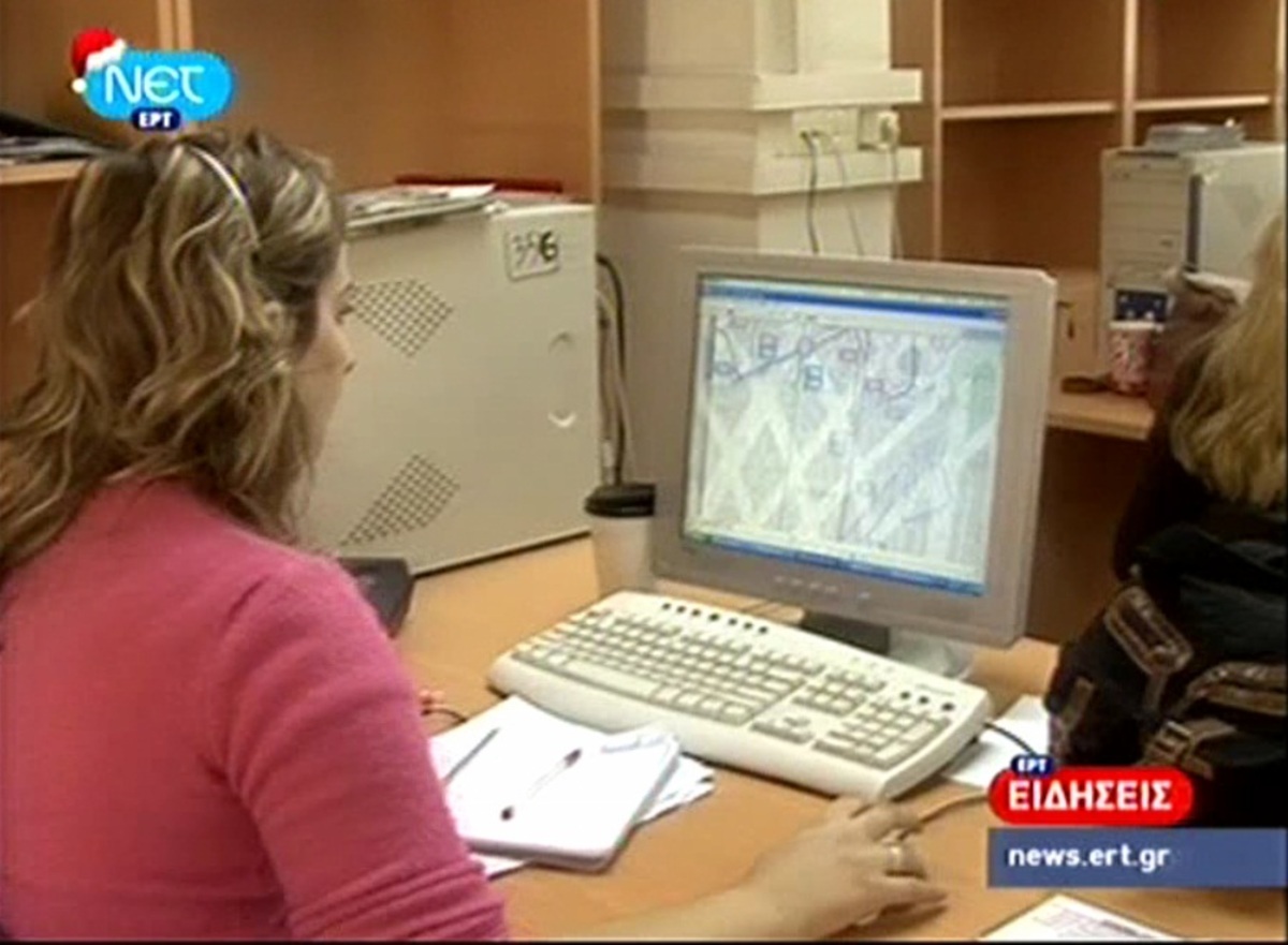 Αλλαγές στο ασφαλιστικό