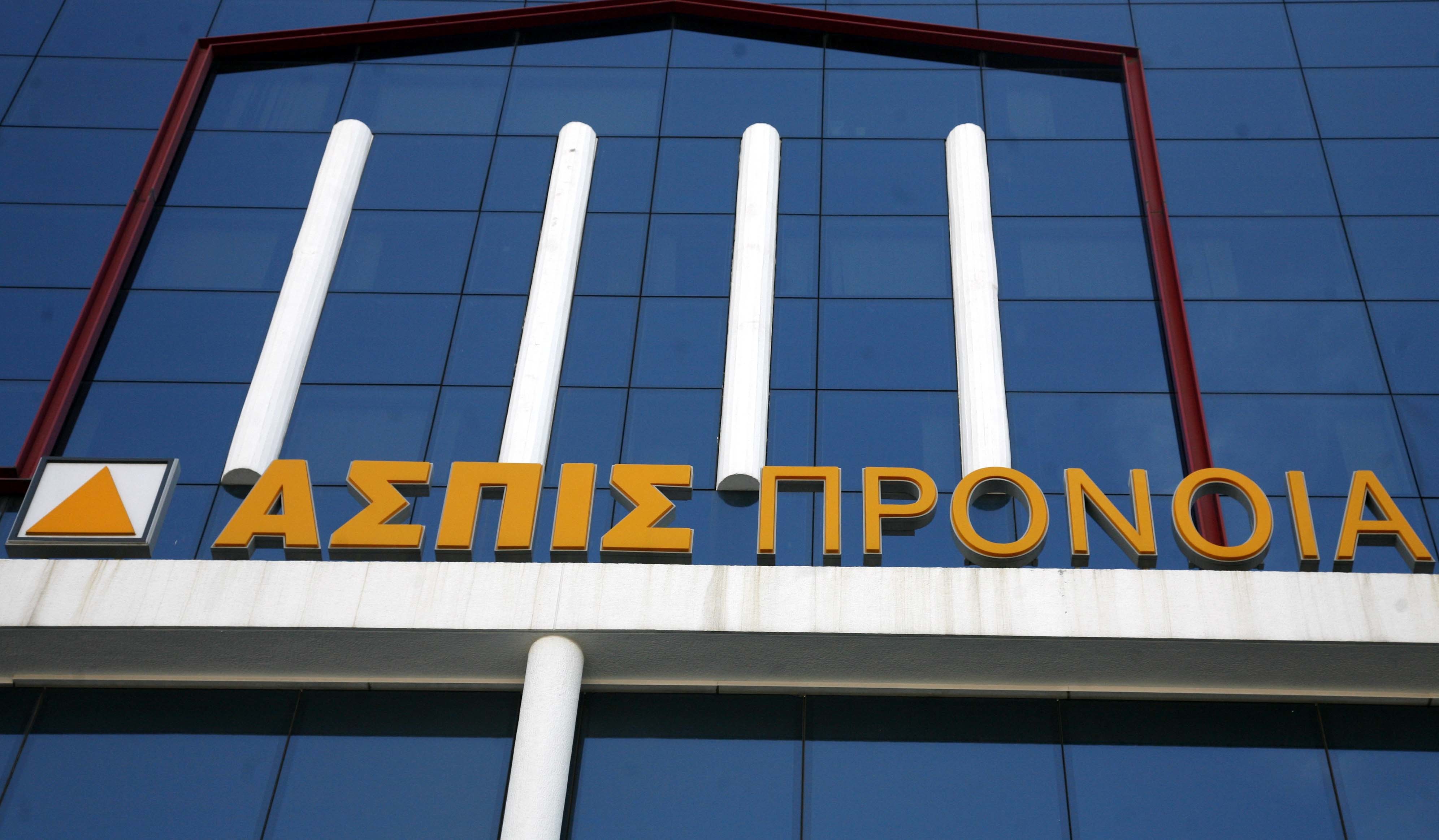 Συνελήφθη ο πρώην διευθύνων σύμβουλος της ΑΣΠΙΣ για χρέη 18 εκ. στο Δημόσιο