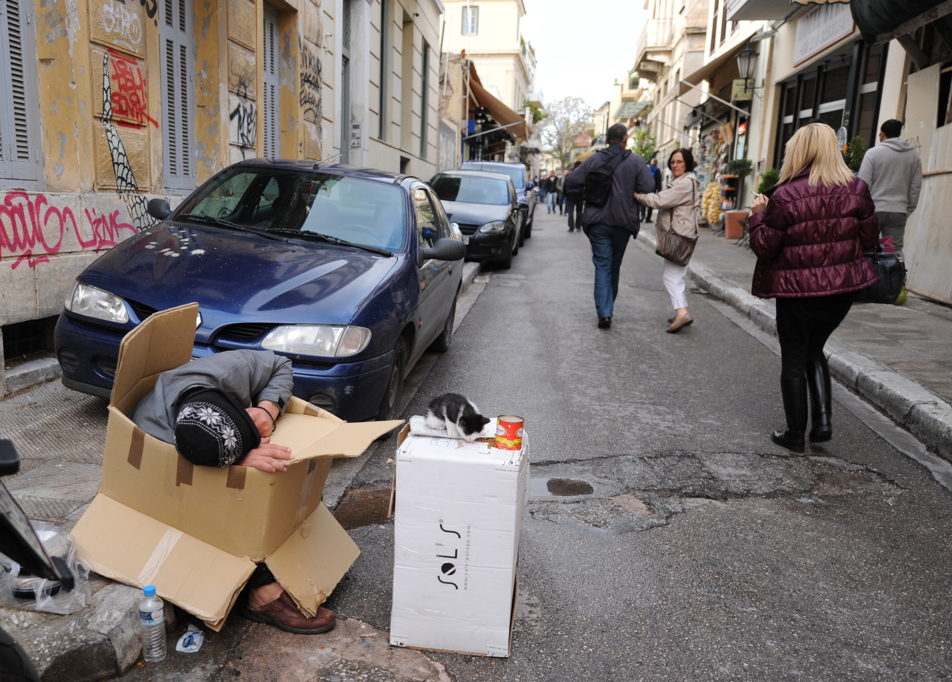 ΦΩΤΟ EUROKINISSI