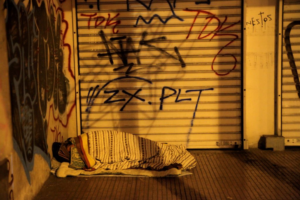 ΦΩΤΟ ΑΡΧΕΙΟΥ EUROKINISSI