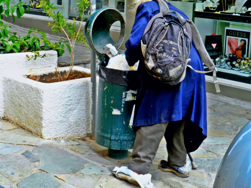ΦΩΤΟ EUROKINISSI