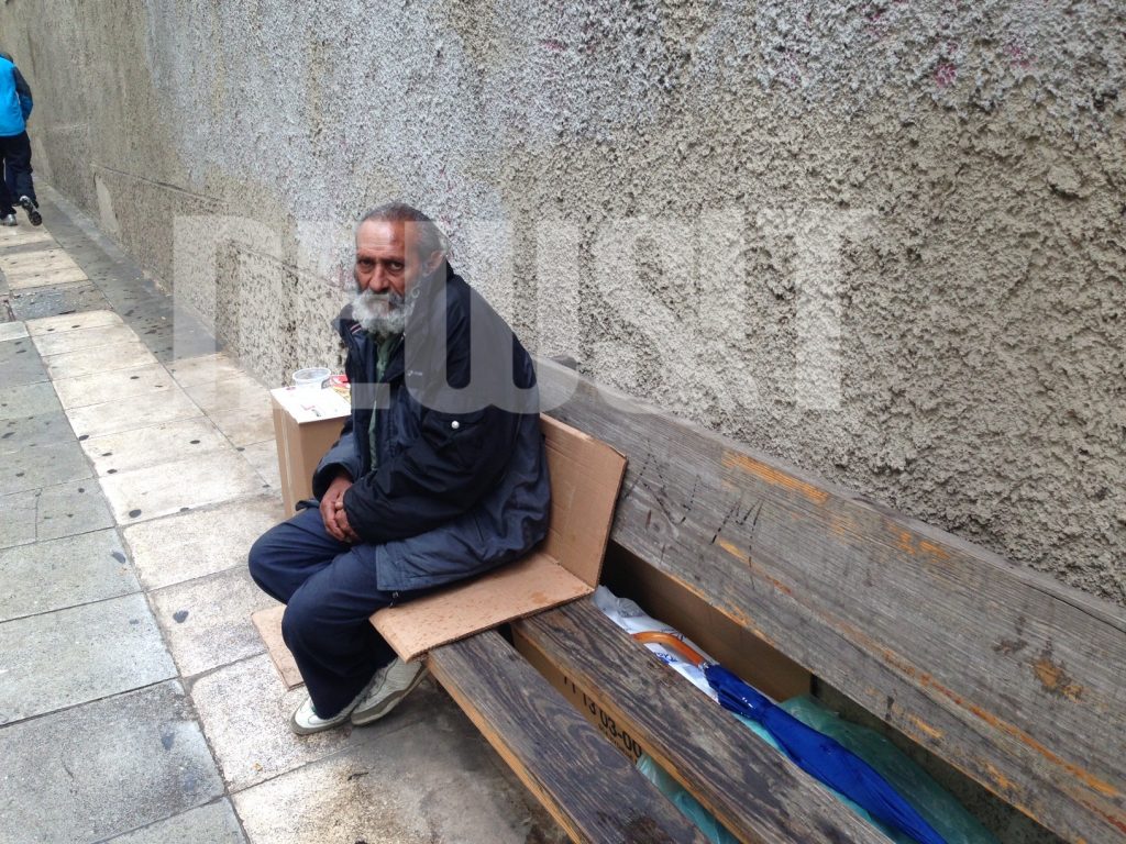 ΦΩΤΟ NEWSIT