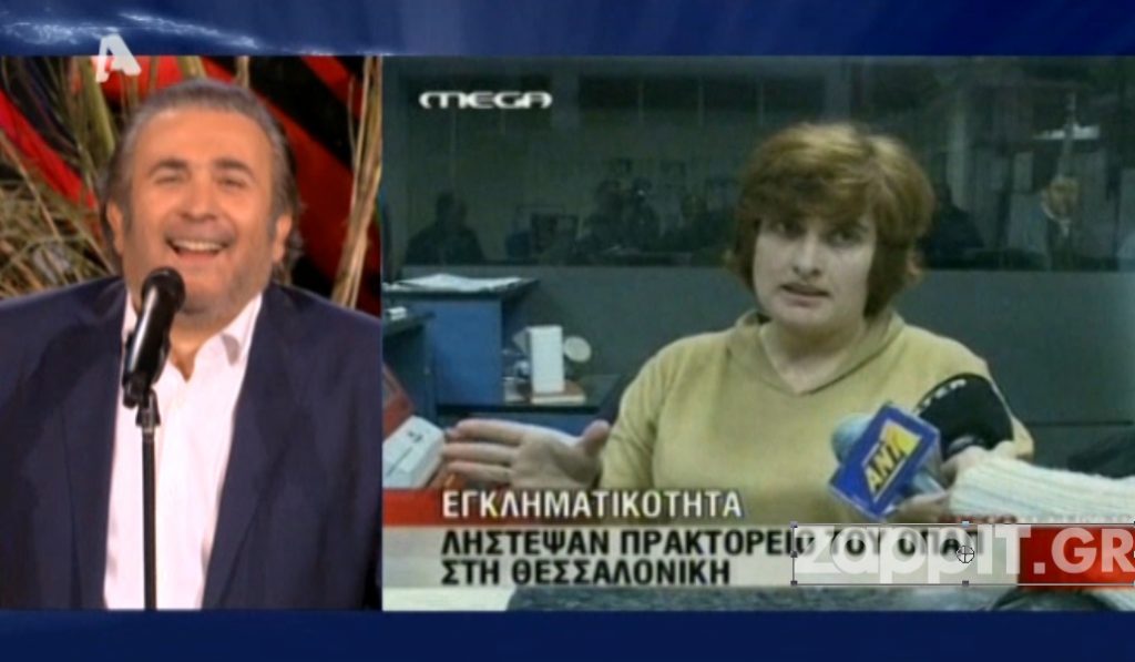Αυτά είναι τα πιο ξεκαρδιστικά βίντεο του Αλ Τσαντίρι Νιουζ!