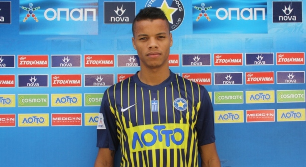 ΦΩΤΟ asterastripolis.gr