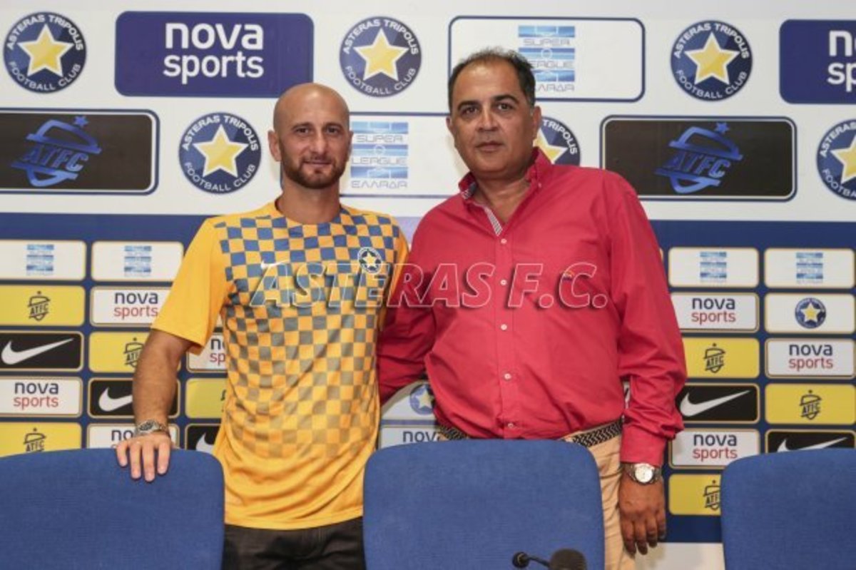 ΦΩΤΟ asterastripolis.gr