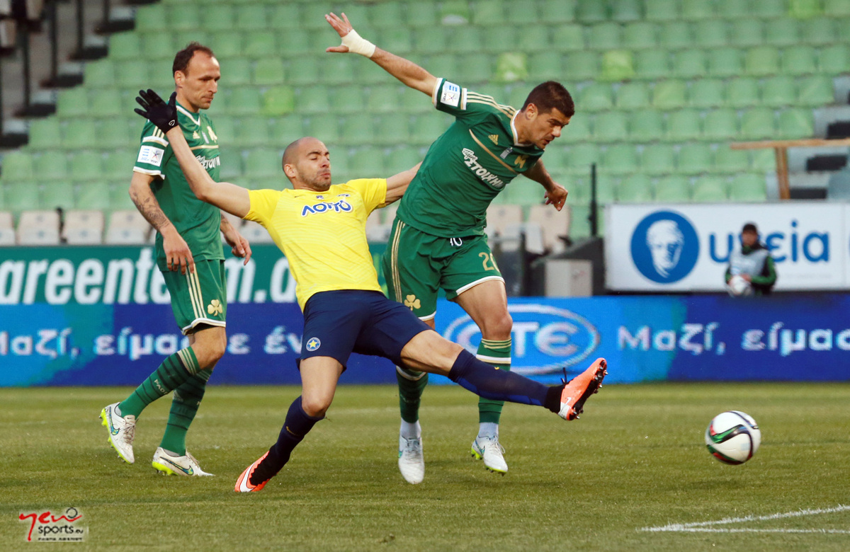 ΦΩΤΟ Eurokinissi