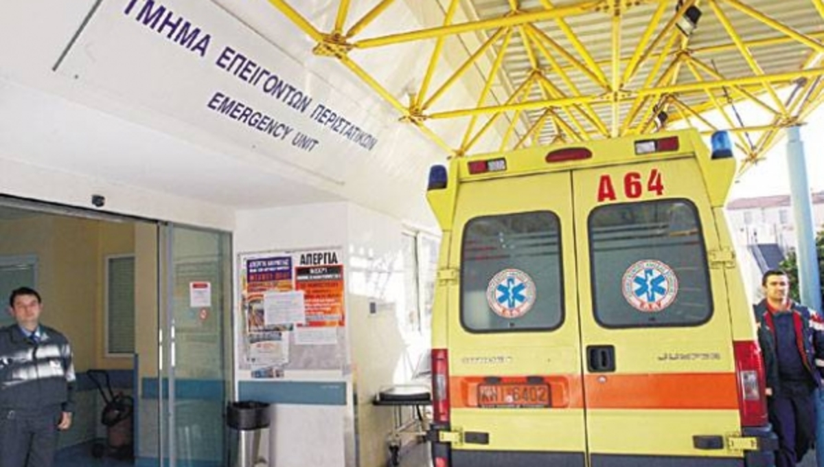 ΦΩΤΟ ΑΡΧΕΙΟΥ