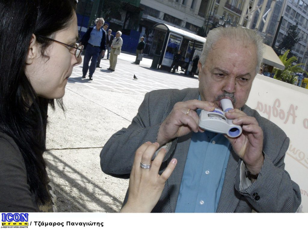 ΦΩΤΟ ΑΡΧΕΙΟΥ EUROKINISSI