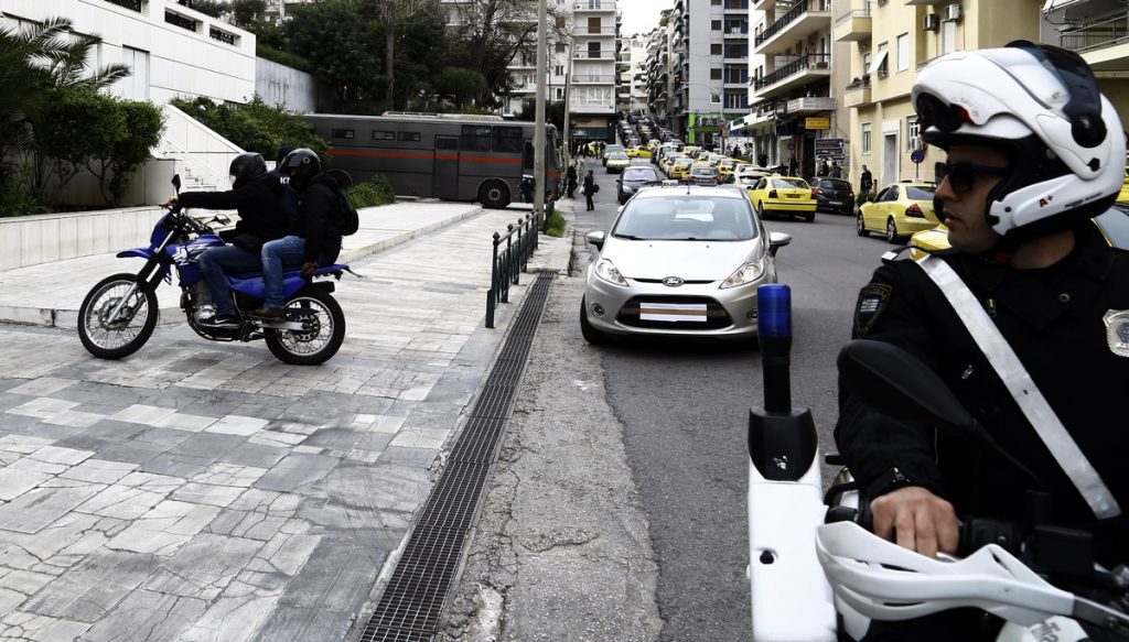 ΦΩΤΟ ΑΡΧΕΙΟΥ EUROKINISSI