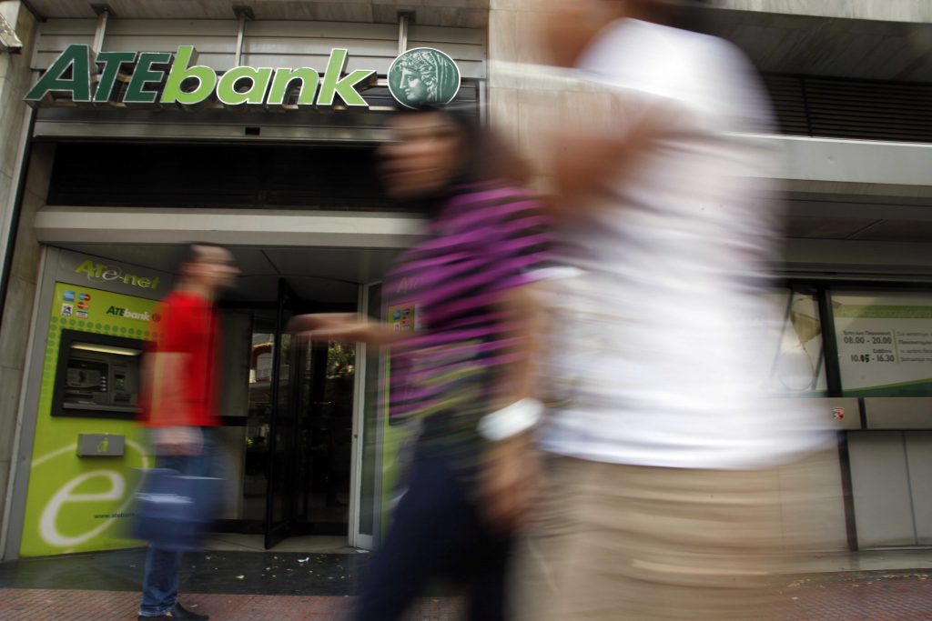 Οι Τούρκοι θέλουν να αγοράσουν την Αγροτική Τράπεζα