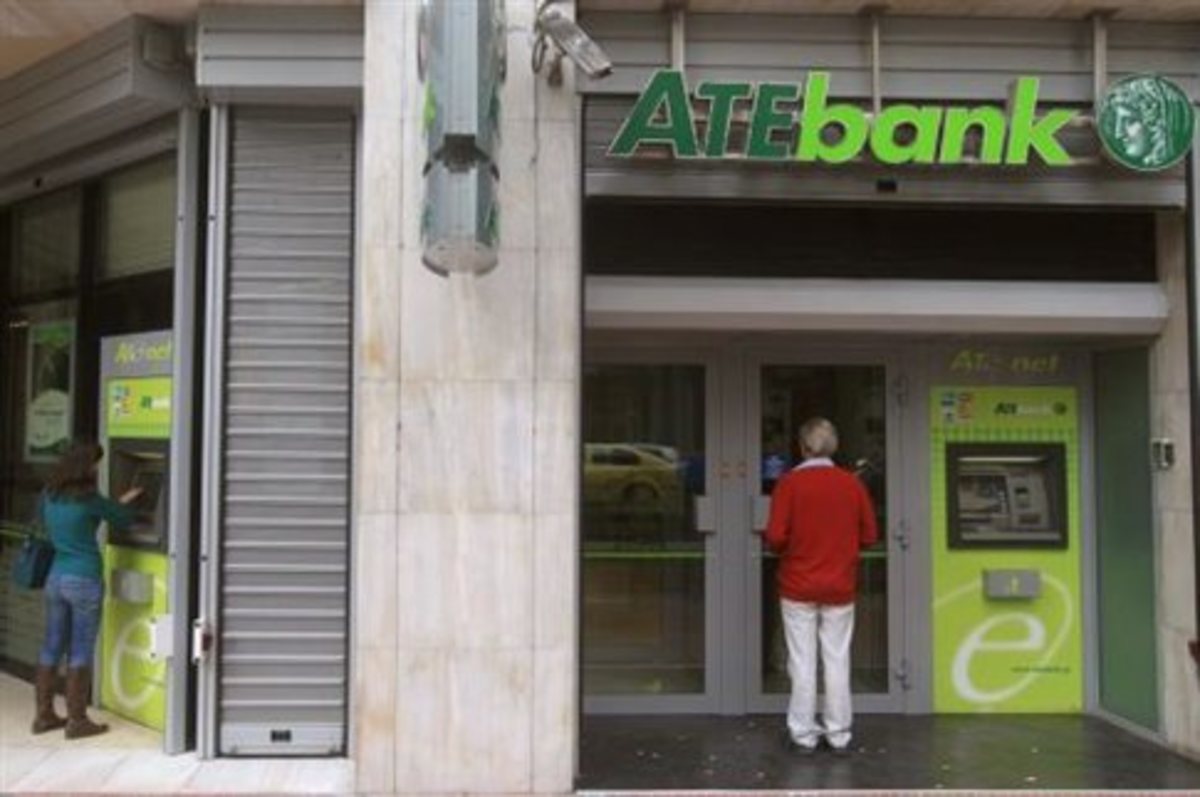 Ανακλήθηκε η άδεια λειτουργίας της εταιρείας Ate Leasing ΑΕ