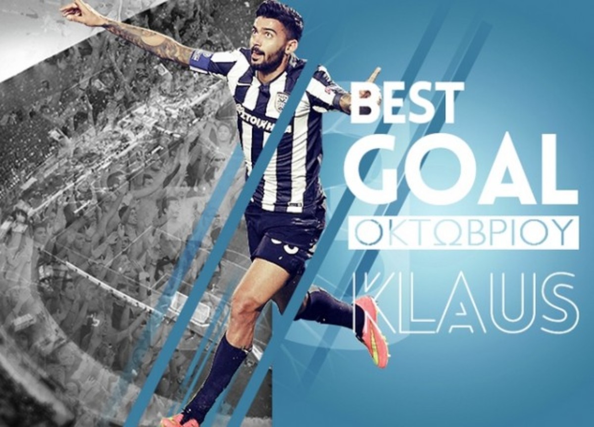 ΦΩΤΟ PAOKFC