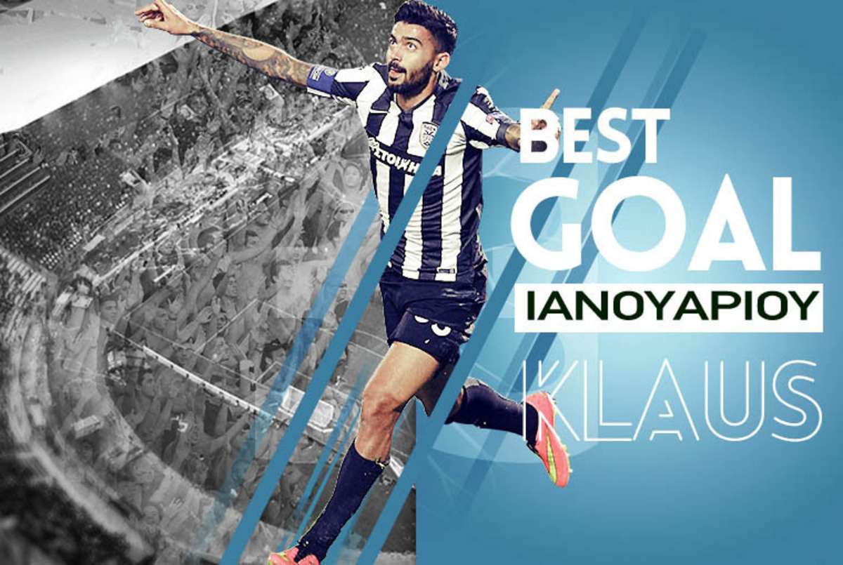 ΦΩΤΟ PAOKFC