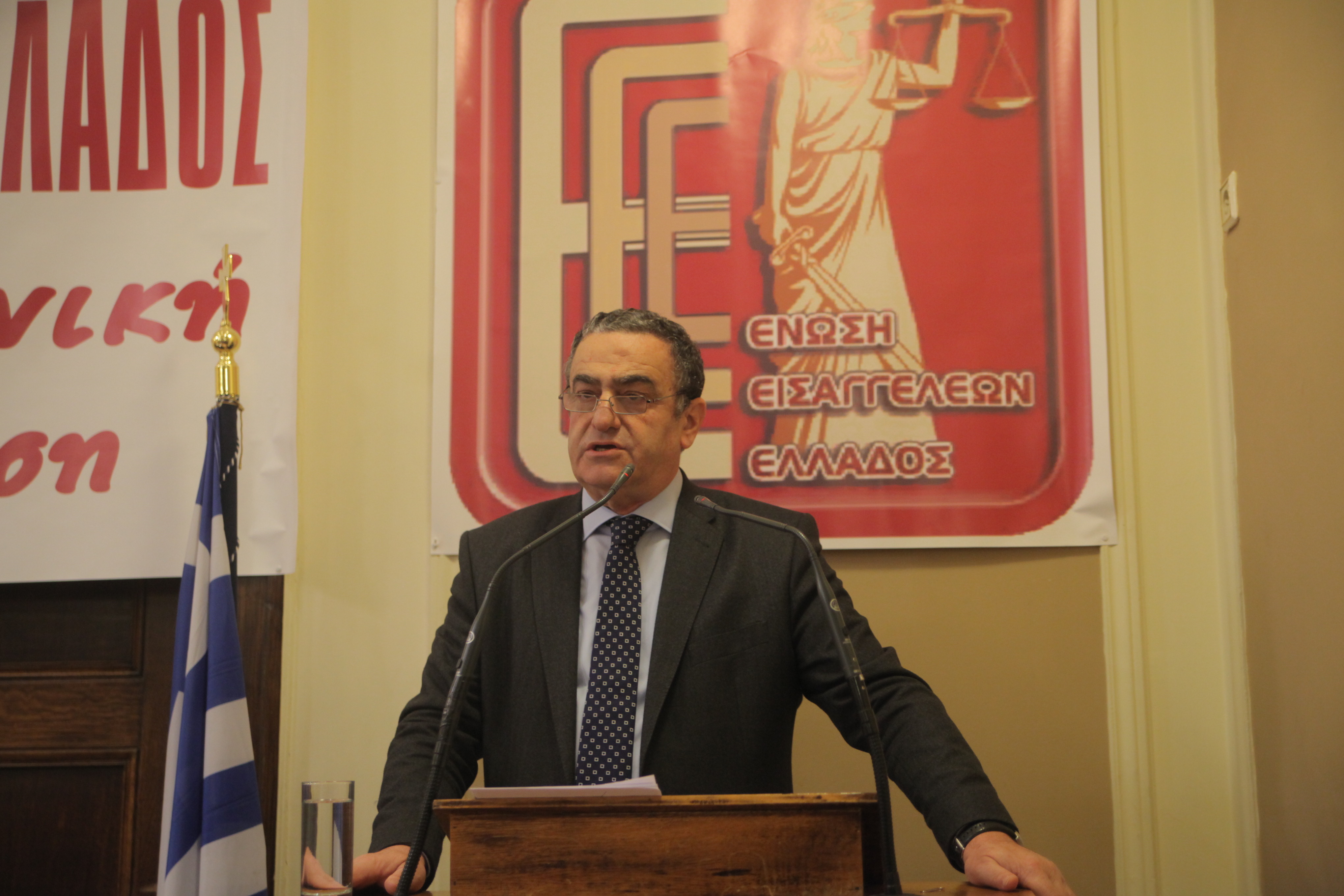ΦΩΤΟ EUROKINISSI