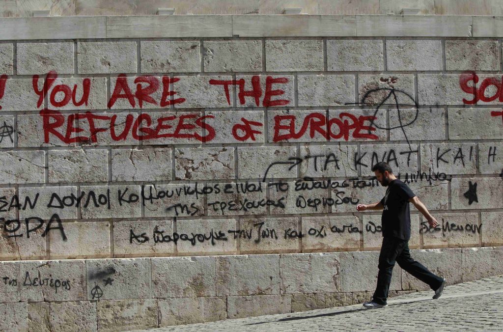 ΕΛΛΑΔΑ, ΑΘΗΝΑ