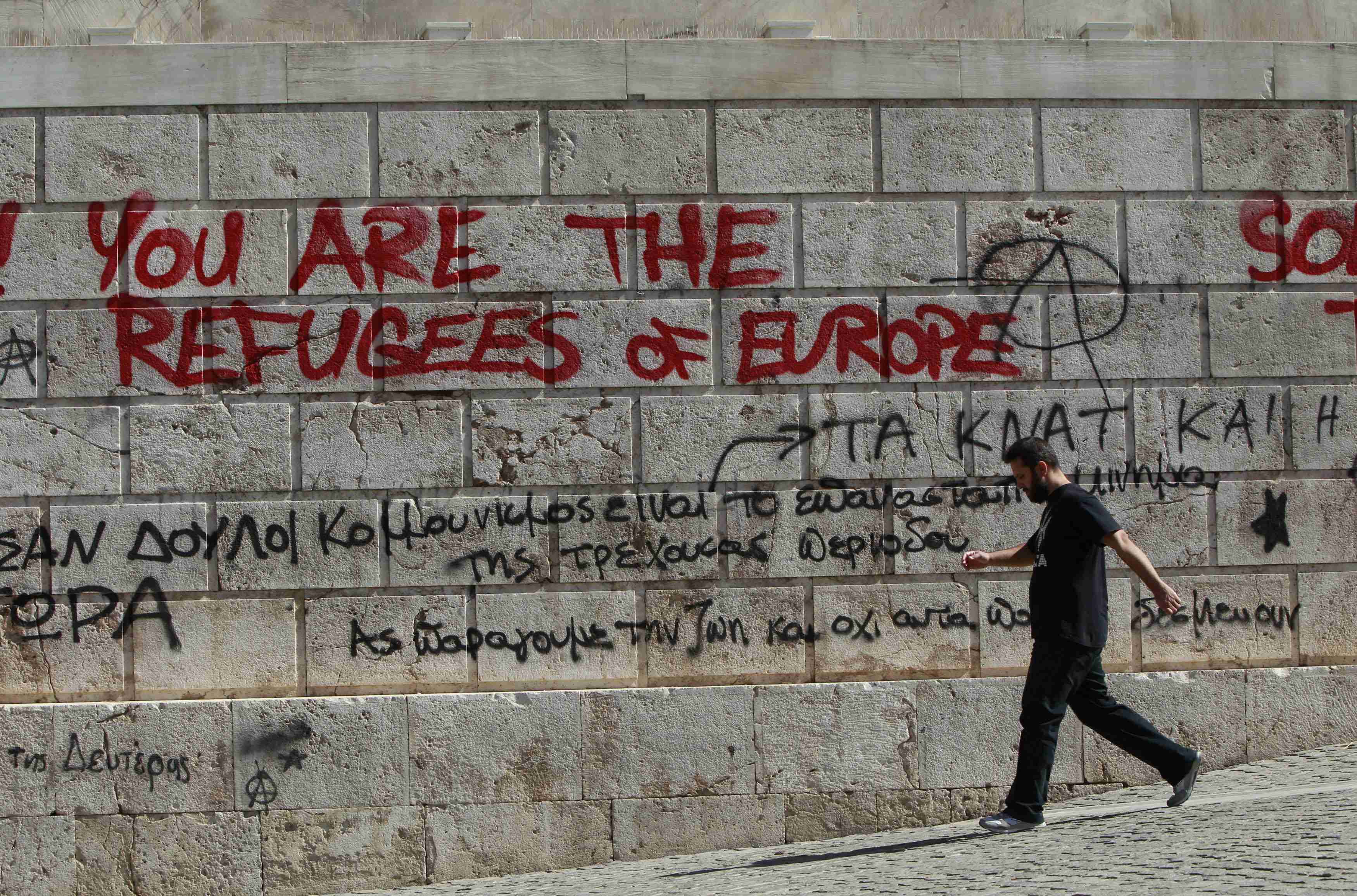 ΕΛΛΑΔΑ, ΑΘΗΝΑ