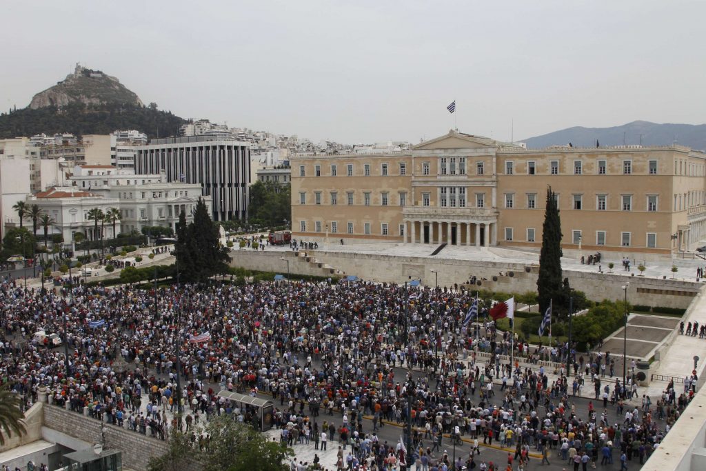 ΩΡΑ 13:30 ΕΛΛΑΔΑ, ΑΘΗΝΑ