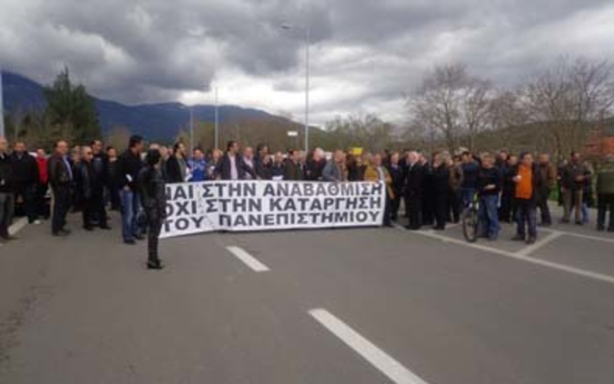 Νέα διαμαρτυρία για το σχέδιο “Αθηνά” – Απέκλεισαν το δρόμο προς Αράχωβα (VIDEO)