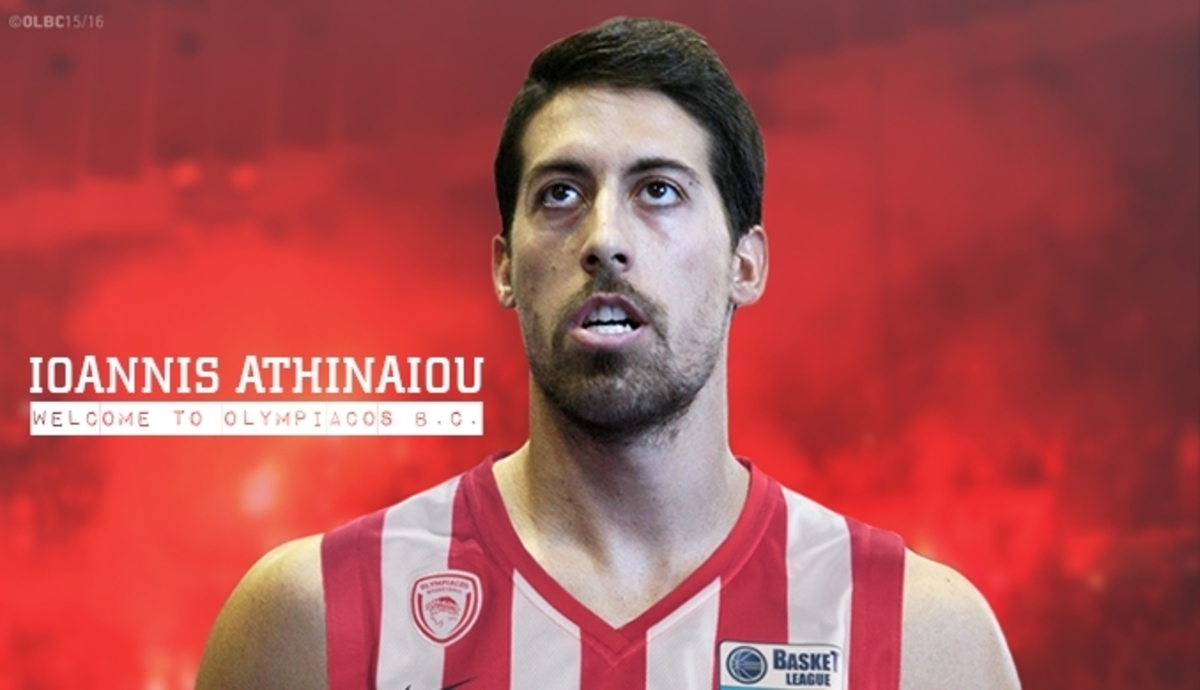 ΦΩΤΟ olympiacosbc.gr
