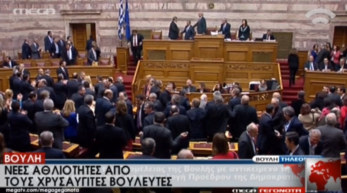 Νέες αθλιότητες Χρυσής Αυγής