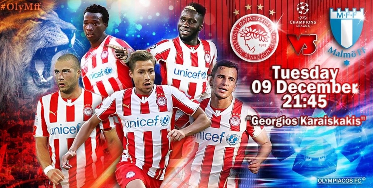 ΦΩΤΟ olympiacos.org