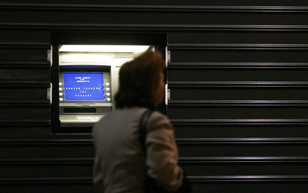 (ΦΩΤΟ EUROKINISSI)