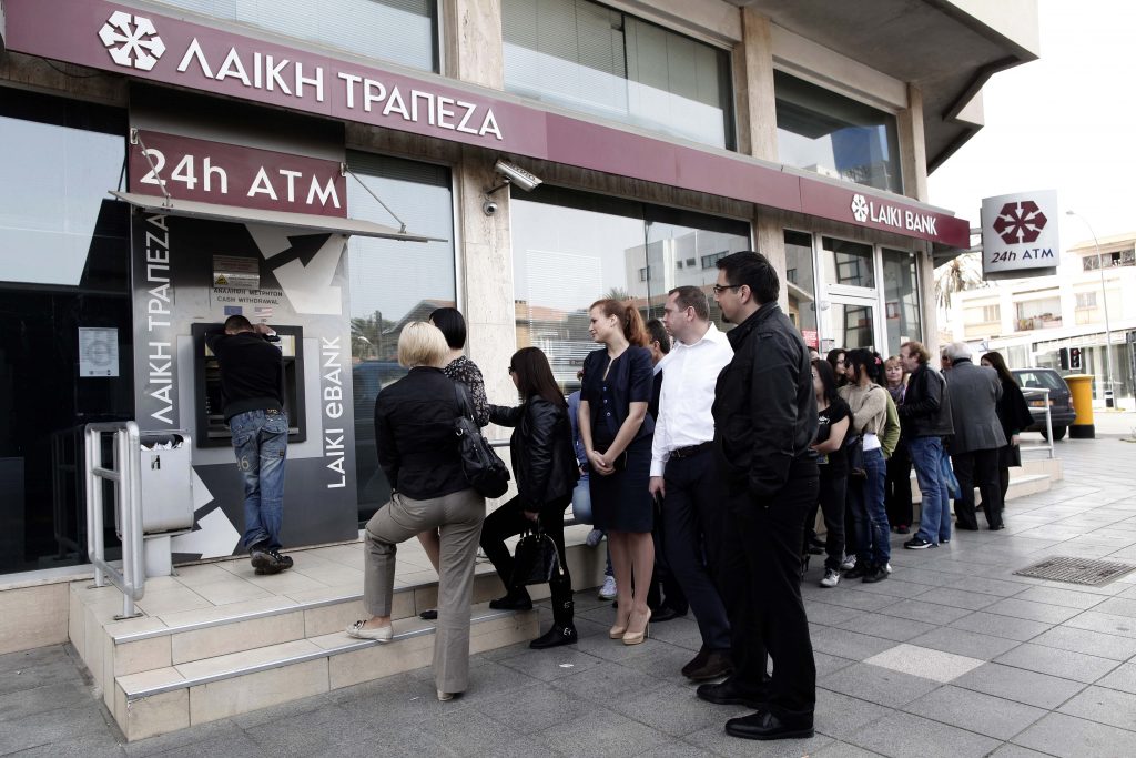 “Στέγνωσαν” τα ΑΤΜ στην Κύπρο – Αναλήψεις εως 100 ευρώ