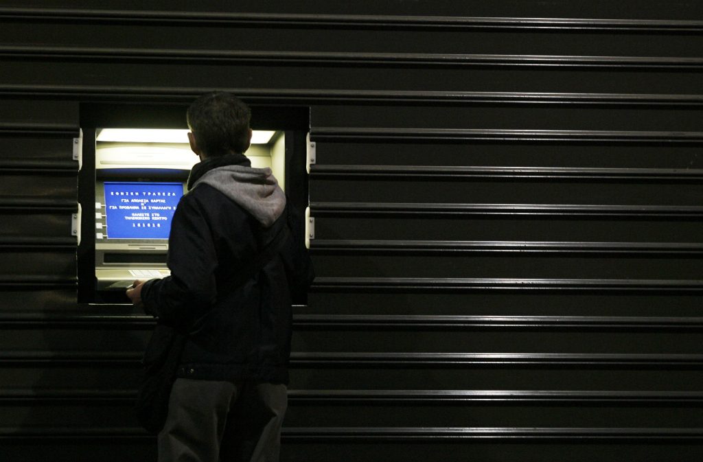 Είχε βγει για αναλήψεις… από λογαριασμούς άλλων!