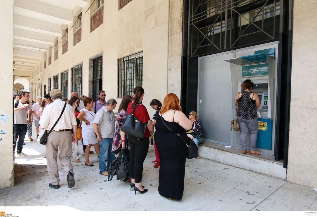ΦΩΤΟ ΑΡΧΕΙΟΥ EUROKINISSI