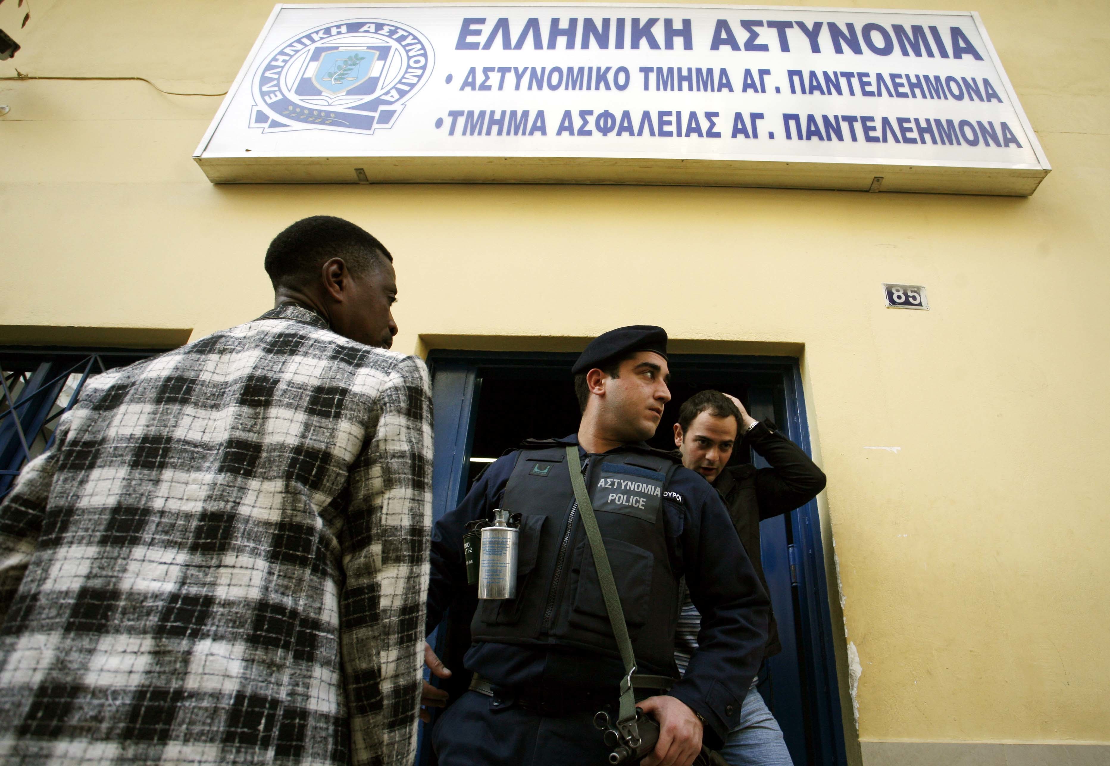 ΦΩΤΟ ΑΡΧΕΙΟΥ