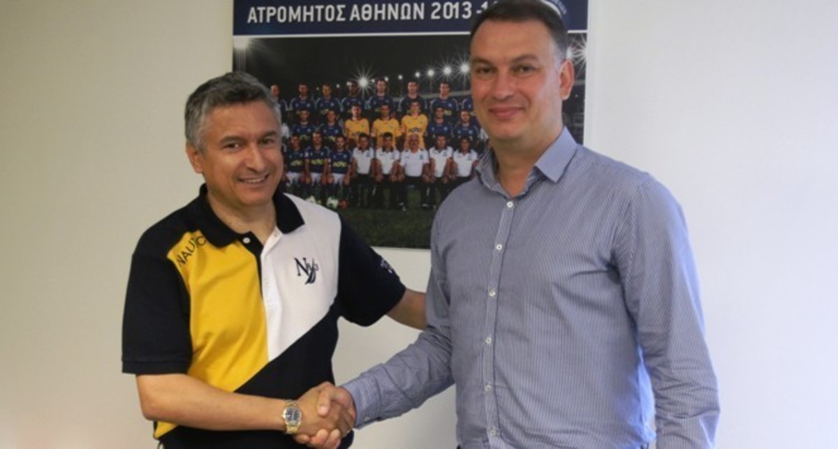 ΦΩΤΟ ATROMITOSFC.GR