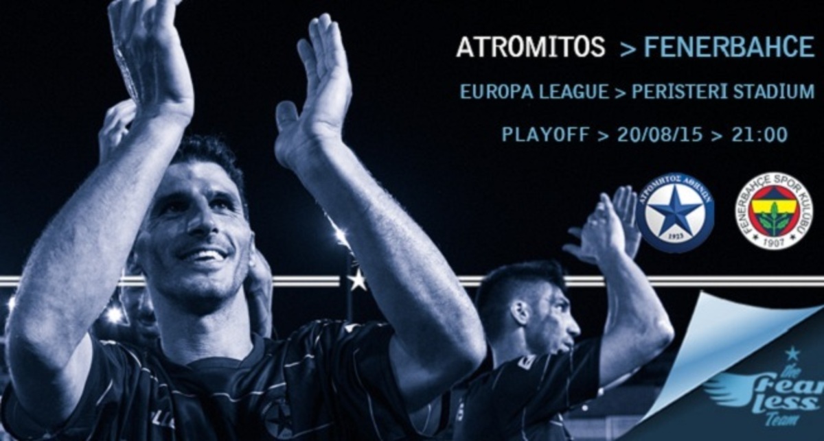 Ατρόμητος – Φενερμπαχτσέ (21:00) – Αναζητώντας την υπέρβαση