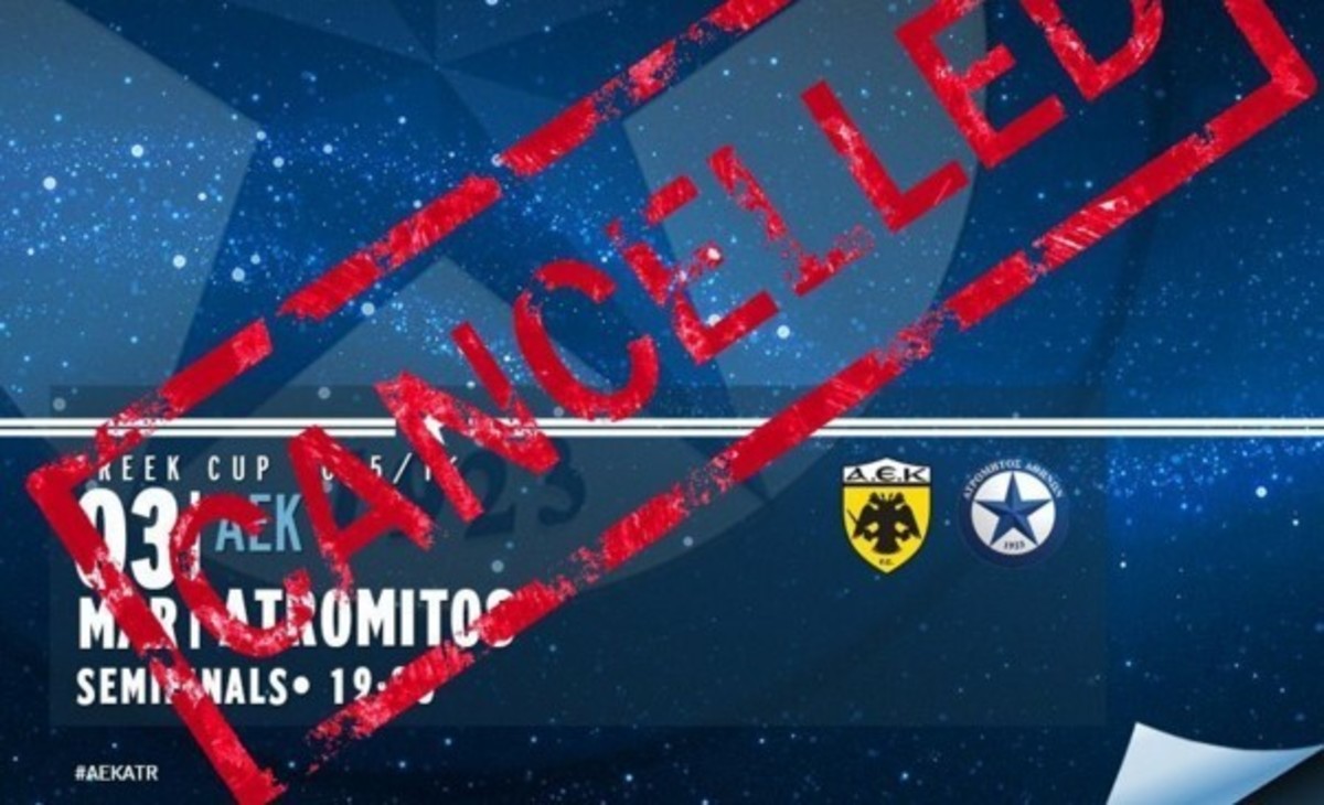 ΦΩΤΟ twitter.com/atromitos1923