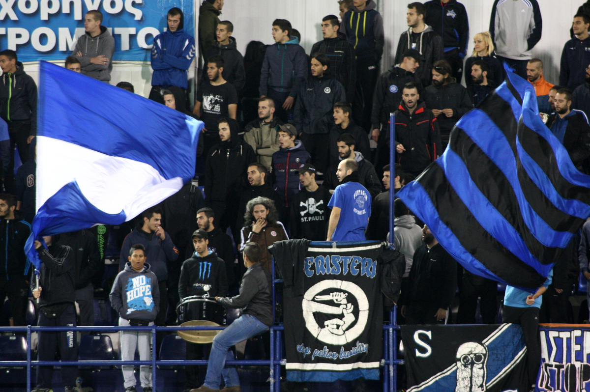 ΦΩΤΟ Eurokinissi