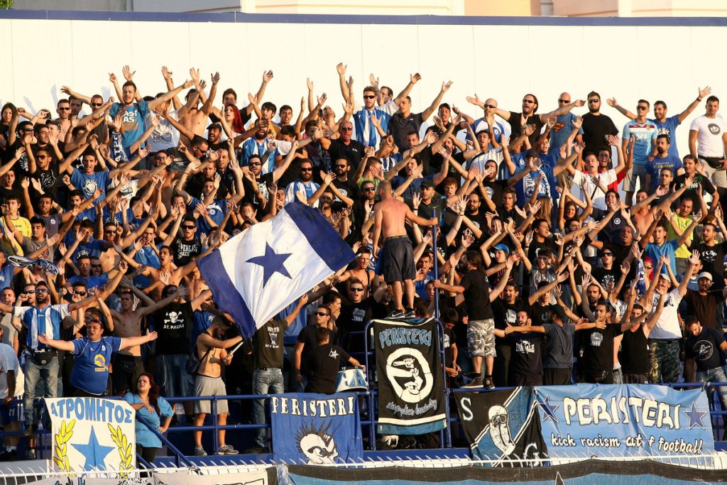 ΦΩΤΟ Eurokinissi