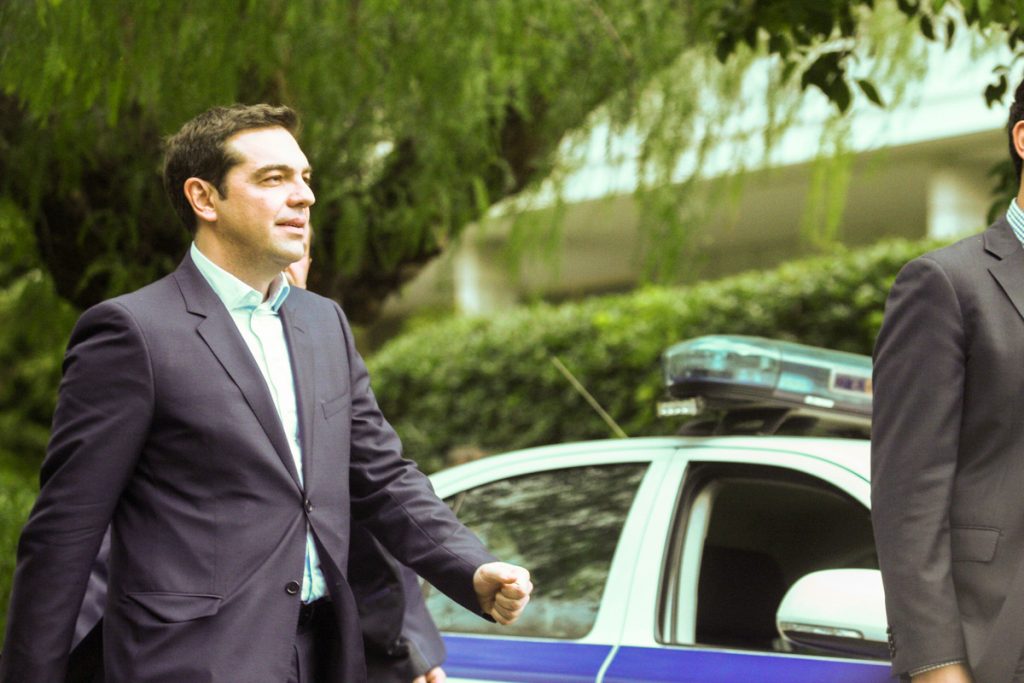 ΦΩΤΟ Eurokinissi