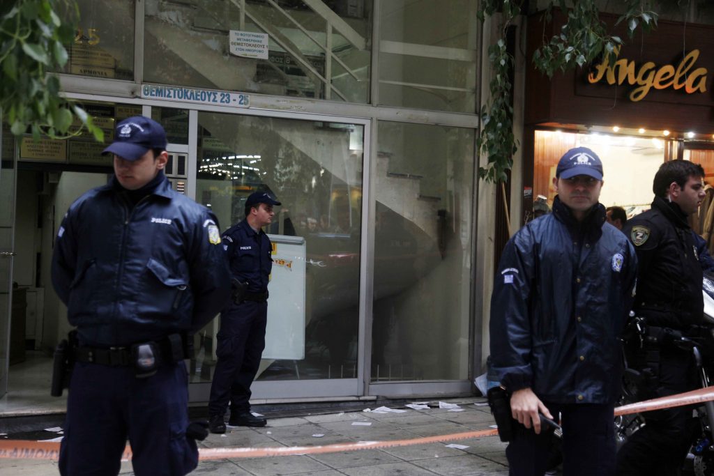 ΦΩΤΟ ΑΡΧΕΙΟΥ