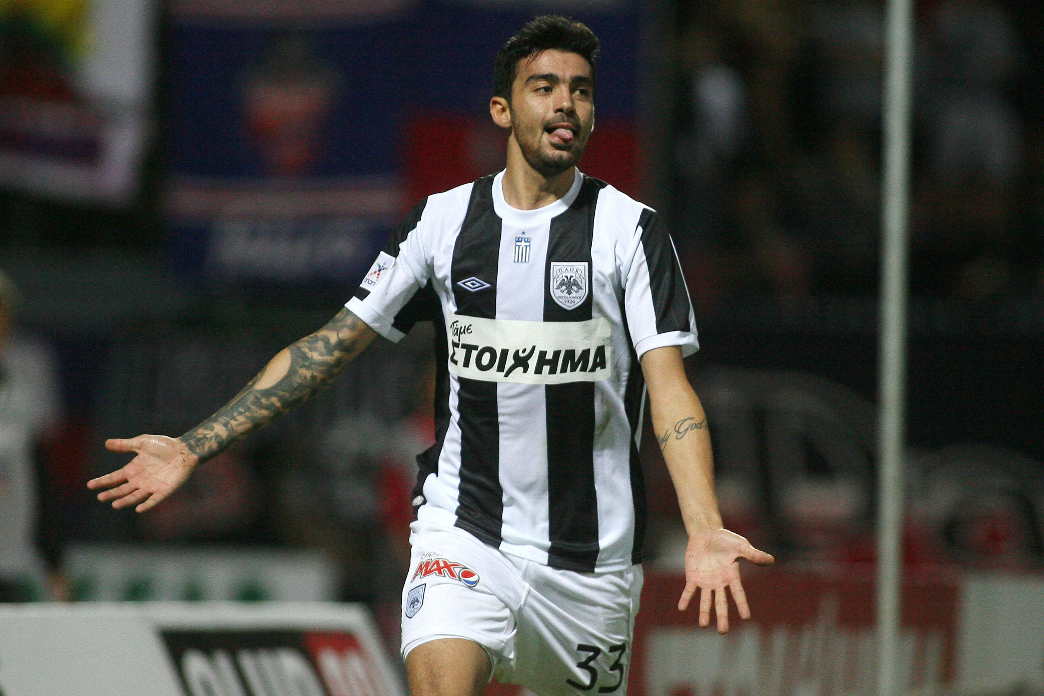 ΦΩΤΟ EUROKINISSI