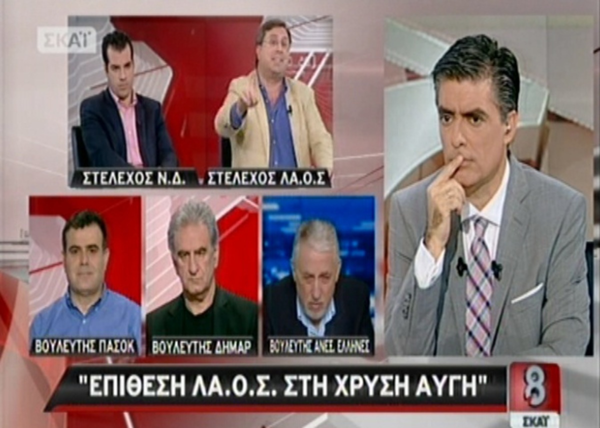 Επίθεση Αϊβαλιώτη σε Χ.Α.