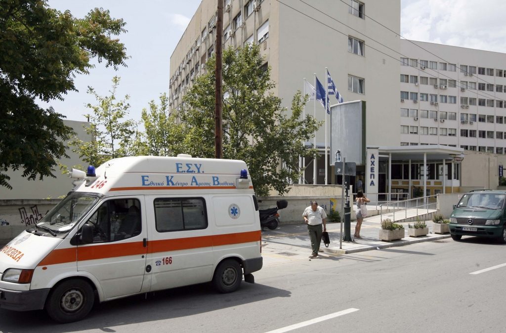 ΦΩΤΟ REUTERS