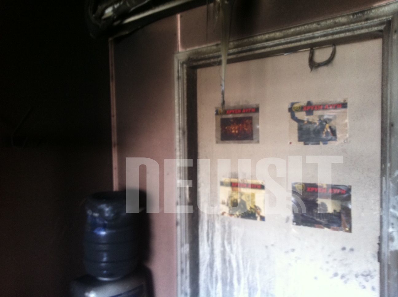 Ανάληψη ευθύνης για εμπρηστικές επιθέσεις κατά της Χρυσής Αυγής