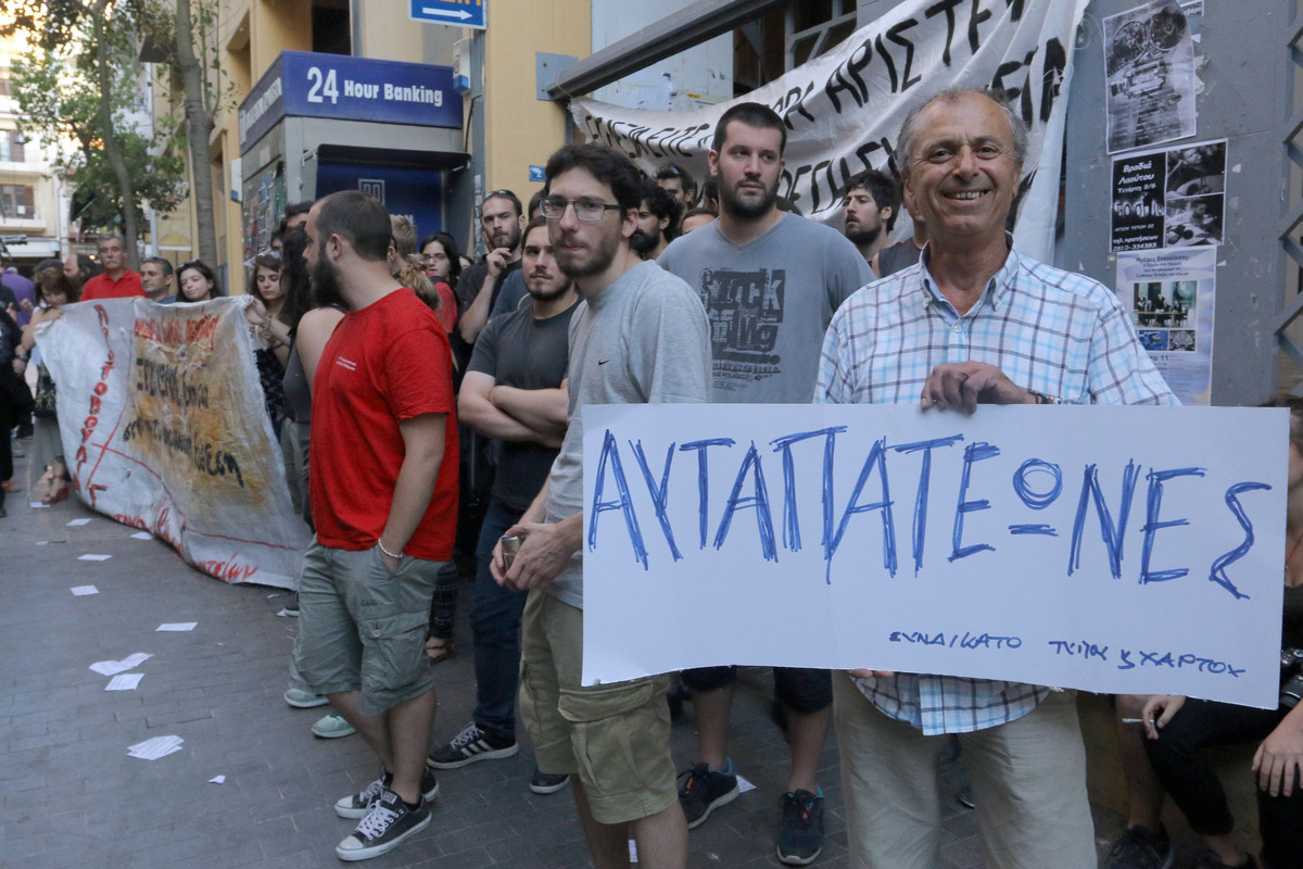 ΣΥΡΙΖΑ Ηρακλείου: Προβοκατόρικες και τραμπούκικες συμπεριφορές οδήγησαν στην αναβολή της εκδήλωσης με τον Κατρούγκαλο