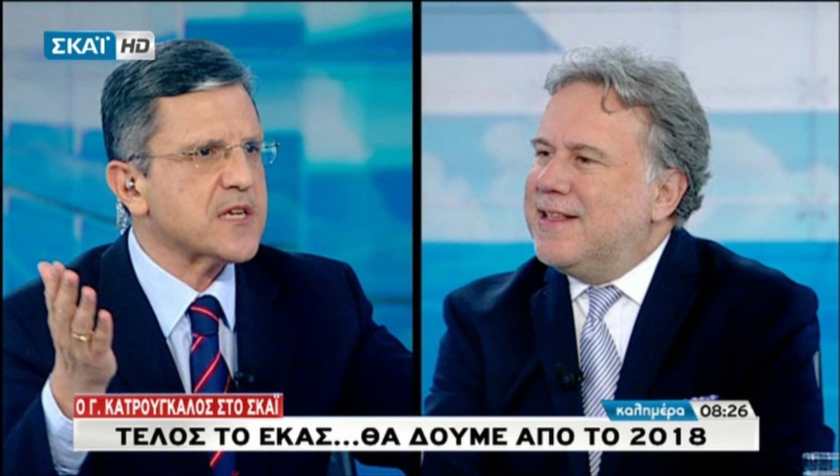 Κατρούγκαλος: Τέλος το ΕΚΑΣ