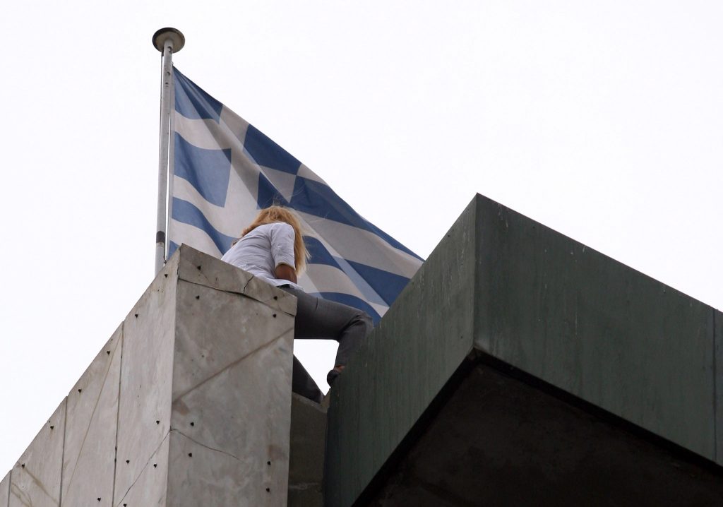 ΦΩΤΟ ΑΡΧΕΙΟΥ EUROKINISSI