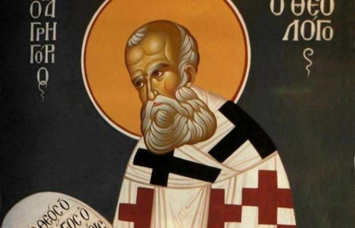 Άγιος Γρηγόριος ο Θεολόγος: Συμβουλές σε νιόπαντρη γυναίκα