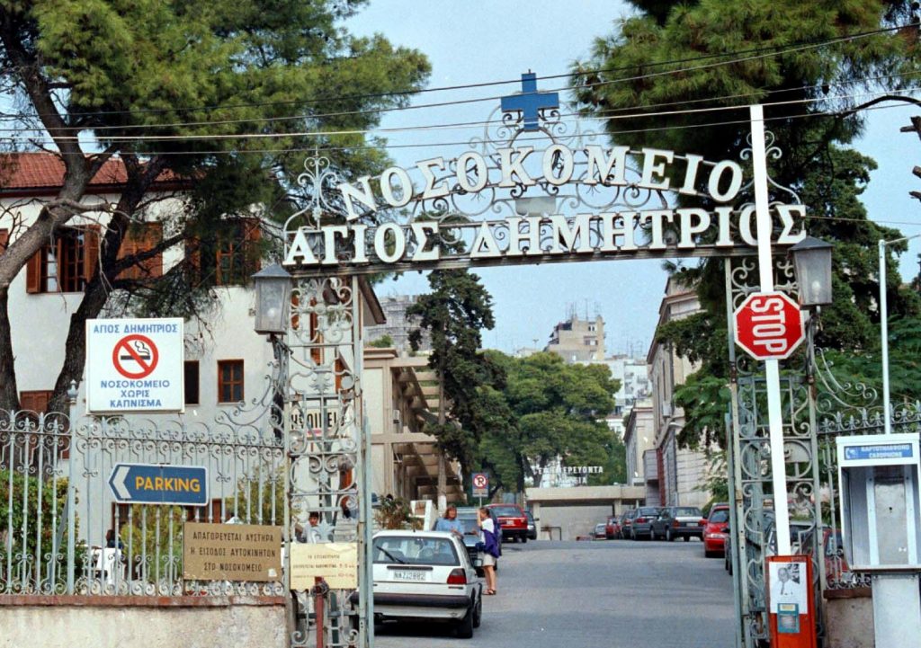 Εφημέρευσαν κόντρα στον διοικητή για να μη χαθούν ζωές…