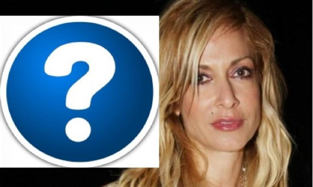 Που ήταν…χωμένη χθες το βράδυ η Άννα Βίσση ;