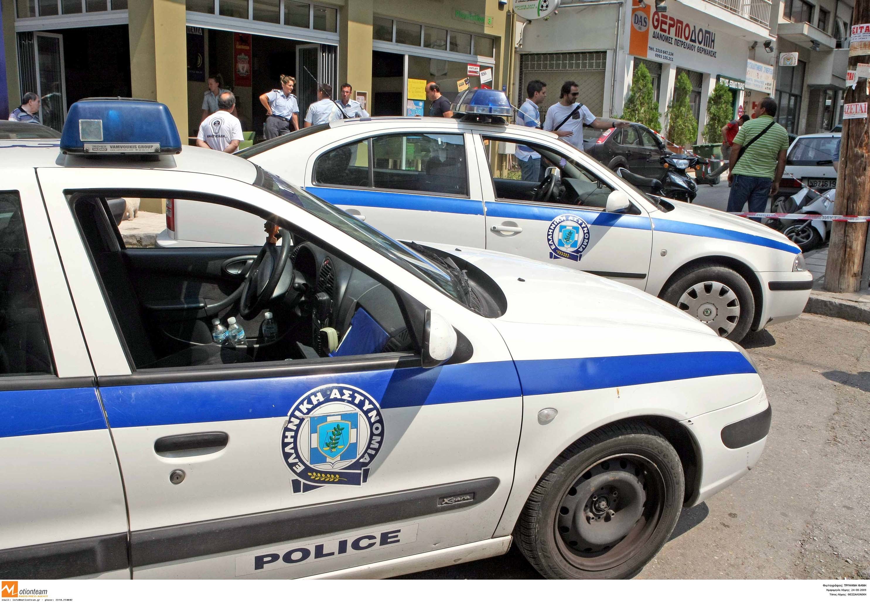 Επίθεση δέχτηκαν δύο τουρίστριες στο κέντρο της Αθήνας
