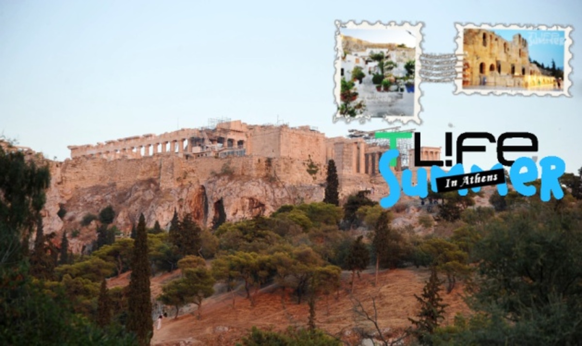 Τι να κάνετε και πού να πάτε για να περάσετε καλά τον Δεκαπενταύγουστο στην Αθήνα